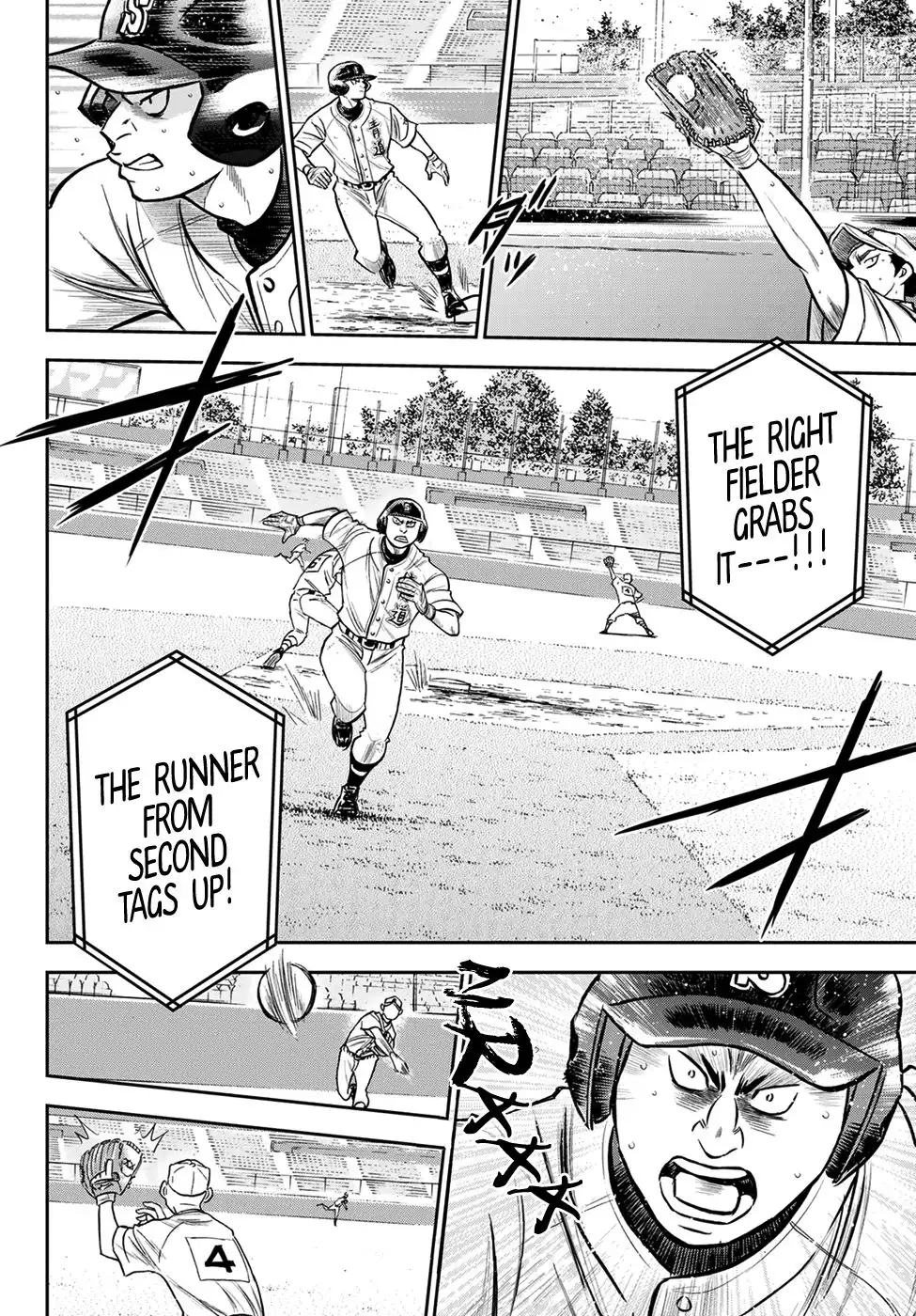 Daiya no A - Act II Chapter 241 16